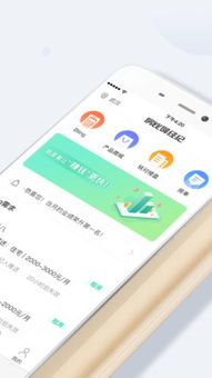 房比邻经纪 重塑房地产经纪服务的行业标杆